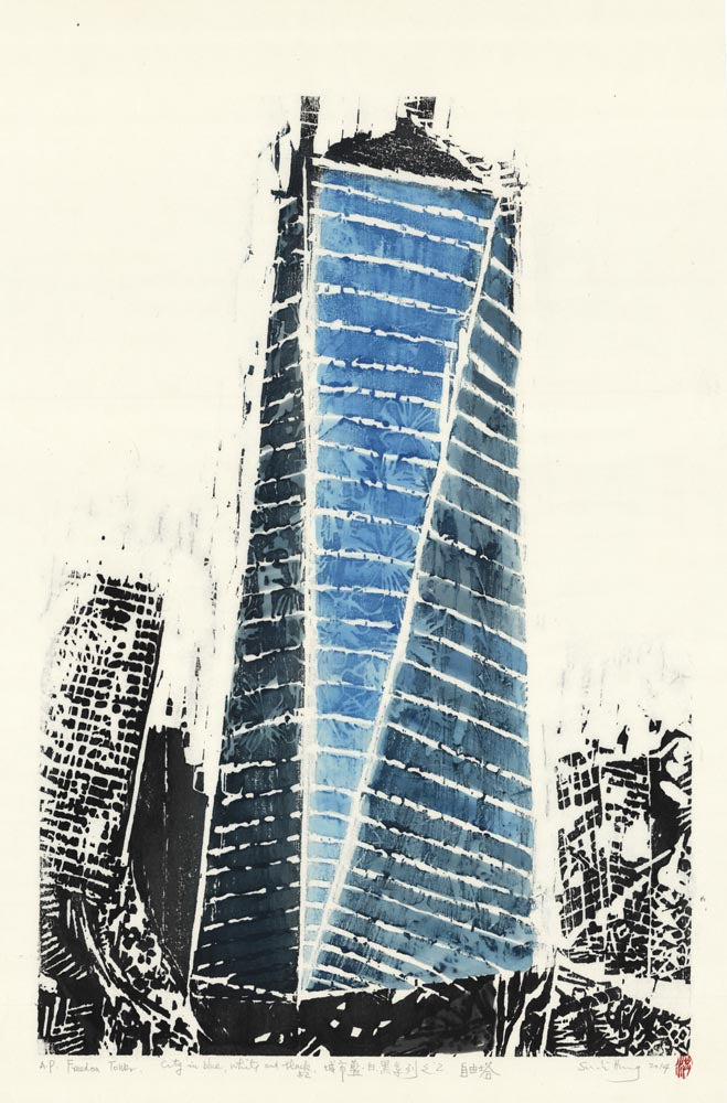 Freedom Tower.  City in Blue, White and Black.  #2.