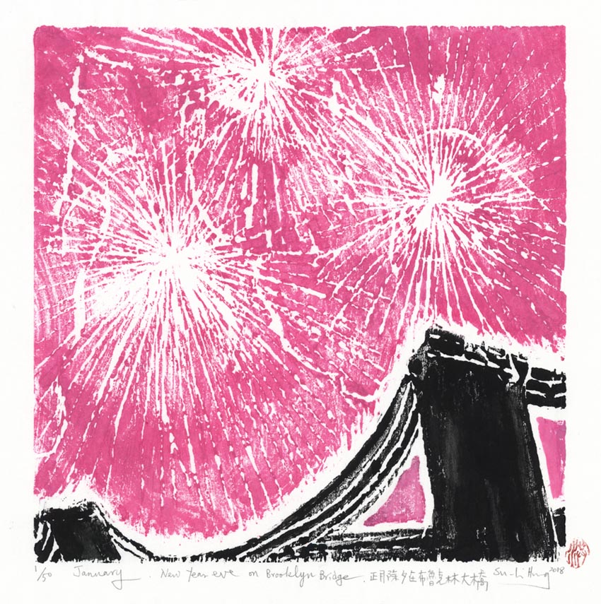 January, New Year's Eve on Brooklyn Bridge.